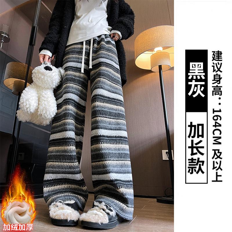 

Женские шерстяные полосатые брюки широкие брюки женские осенне-зимние брюки женские зимние ленивые ретро прямые брюки повседневные вельветовые женские брюки XL