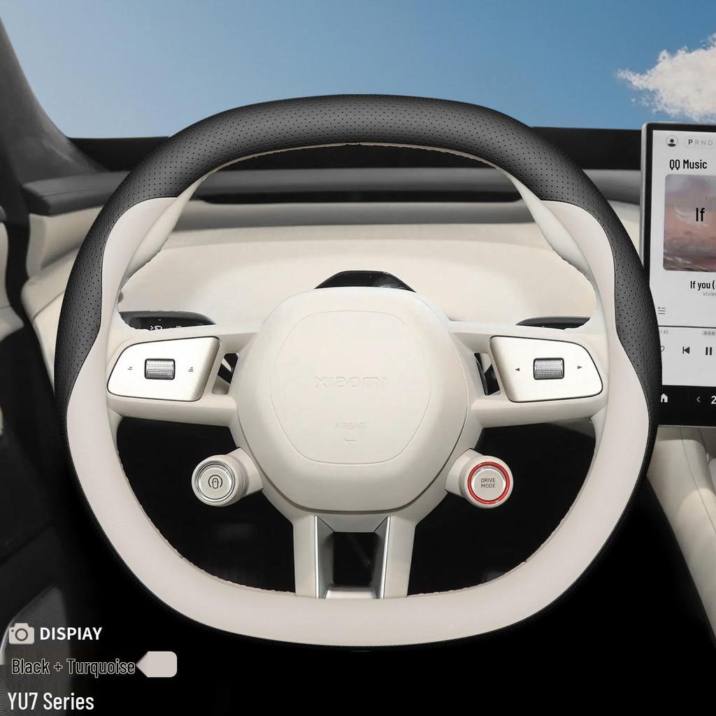 Model YU7 Steering Wheel Cover - Ultra-thin All-Season Grip for 2026 Car Interior Modification