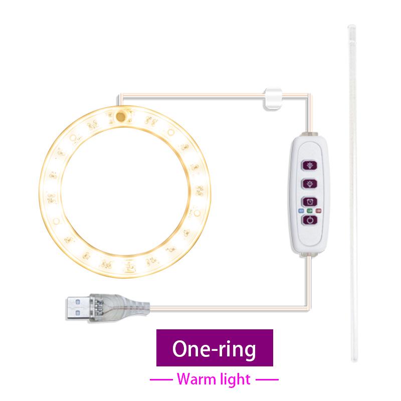 

Светодиодная солнечная лампа для выращивания комнатных растений с дистанционным управлением и таймером