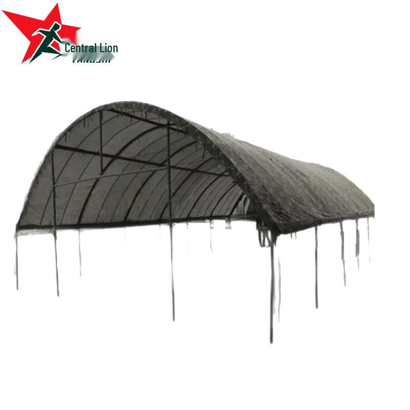Yangshi Field Maintenance Camouflage Tent