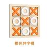Foosball Winner Games Table Hockey Game Catapult Chess Parent-Child Interactive Toy Fast Sling Puck Board Game Toys For Children