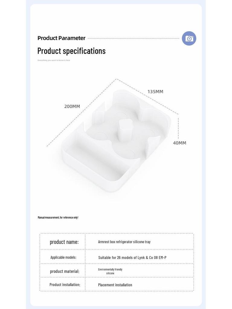 Lynk & Co 08emp Silikonmatte für Getränkehalter, Mittelkonsolenbox & Ablage - Passend für 26 Modelle