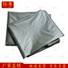 Jiyue Double-Sided PVC Tent Ground Mat