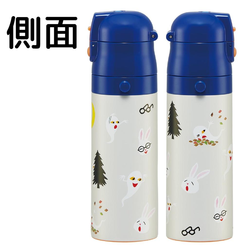 Skater Water Direct Glasses Rabbit For Boys and Stainless Sports Water Children's Bottle, Drinking, 470ml, Design, Girls, Insulated, Steel,