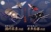 Free Research Series Military Commander Beetle Ieyasu Beetle Tadakatsu Honda Specifications Plastic Model No.255 Tokugawa/Stag