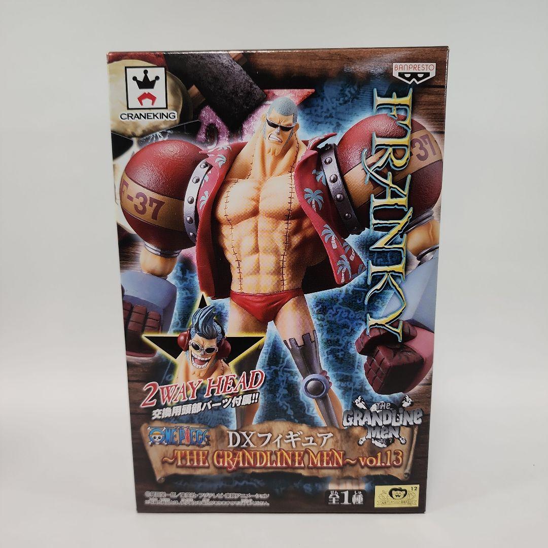 

[USED] One Piece DXF THE GRANDLINE MEN Franky