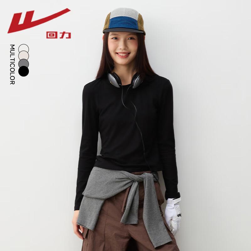 

Warrior Women s Ribbed Crew Neck Long Sleeve Top S