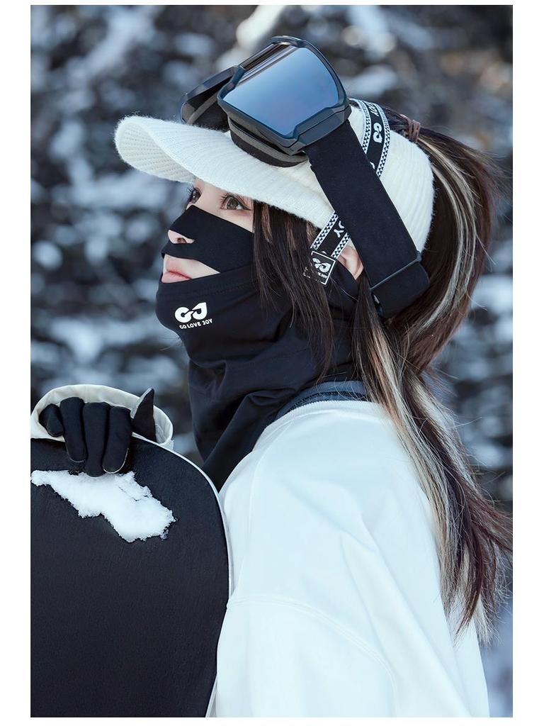 Unisex Autumn & Winter Ski Mask - Windproof, Warm, Plus Velvet for Outdoor Cycling