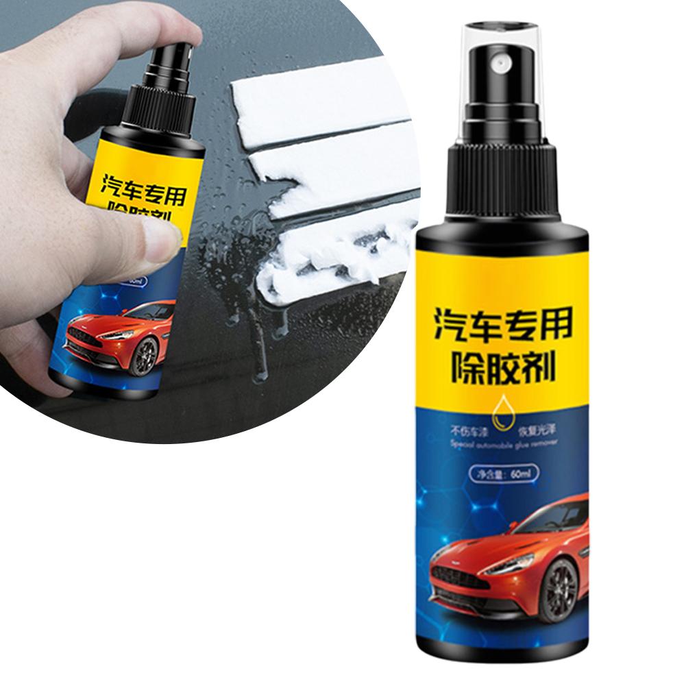 Car Wax Remover Insect Resin Cleaning Agent Removal Paint Surface Cleaner Yellow Spots Removal Resin Glue Clean