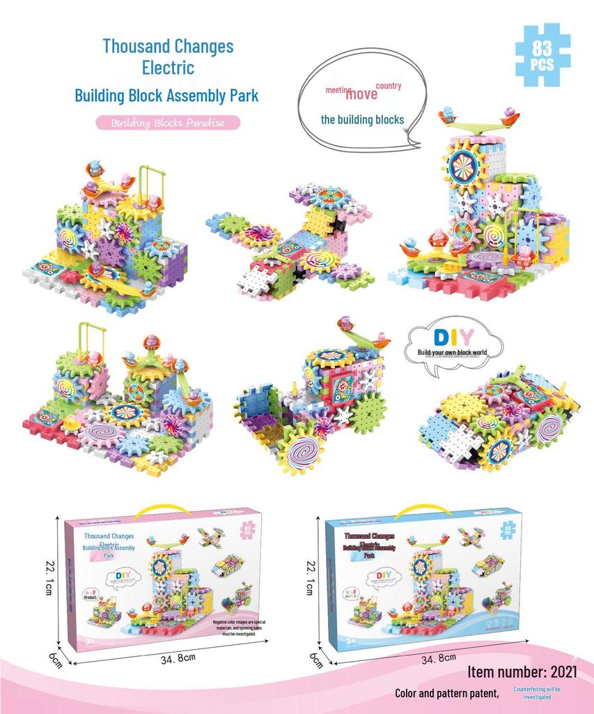 Evolving Electric Building Block Set: Gear Rotating Puzzle for Boys and Girls Ages 3-6