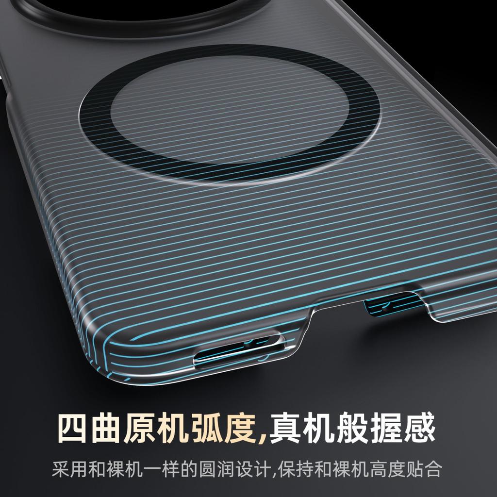 Applicable to oppofindn1 mobile phone case findn1 ultra-thin anti-drop mobile phone case findn1 light sand magnetic protective case