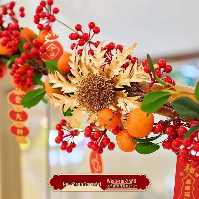 Chinese New Year Festive Rattan Garland