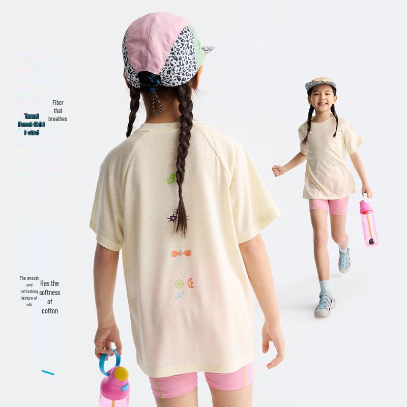 Gulu Diary Unisex Kids  Tencel Breathable Long-Sleeve T-Shirt