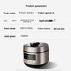 Joyoung 6L Electric Pressure Cooker with Dual Pots CN plug (adapter included)