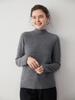High-End Women's Cashmere Sweater with Rolled Hem and Half-High Neck