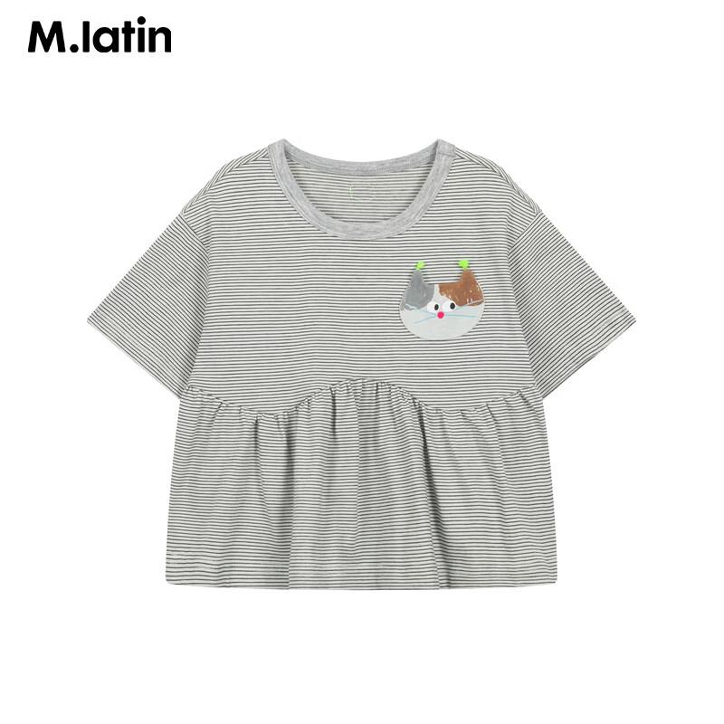 M.Latin Girls' Cute Striped Short-Sleeve T-Shirt