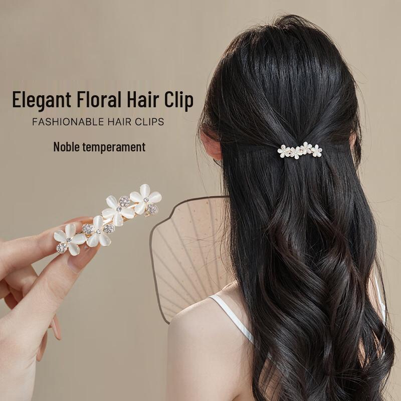 CHIMERA Flower Rhinestone Barrette Hair Clip 1 Piece