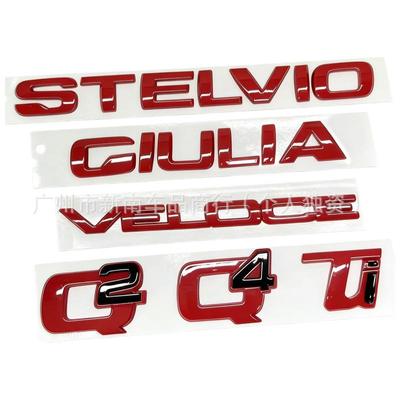 Alfa Romeo Giulia/Stelvio Veloce TI Q4 Q2 Rear Badge Word Mark