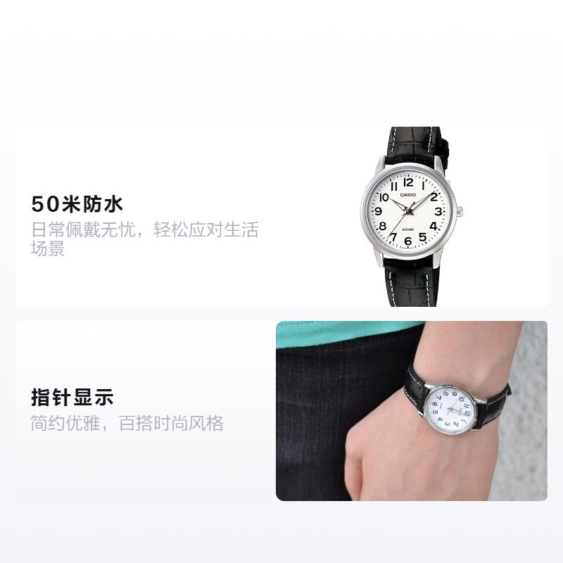 Casio STANDARD Series 50 Meters Waterproof, Fashionable and Versatile, Quartz Movement, Leather Strap, Japanese and Korean Watch, LTP-1303L-7BV