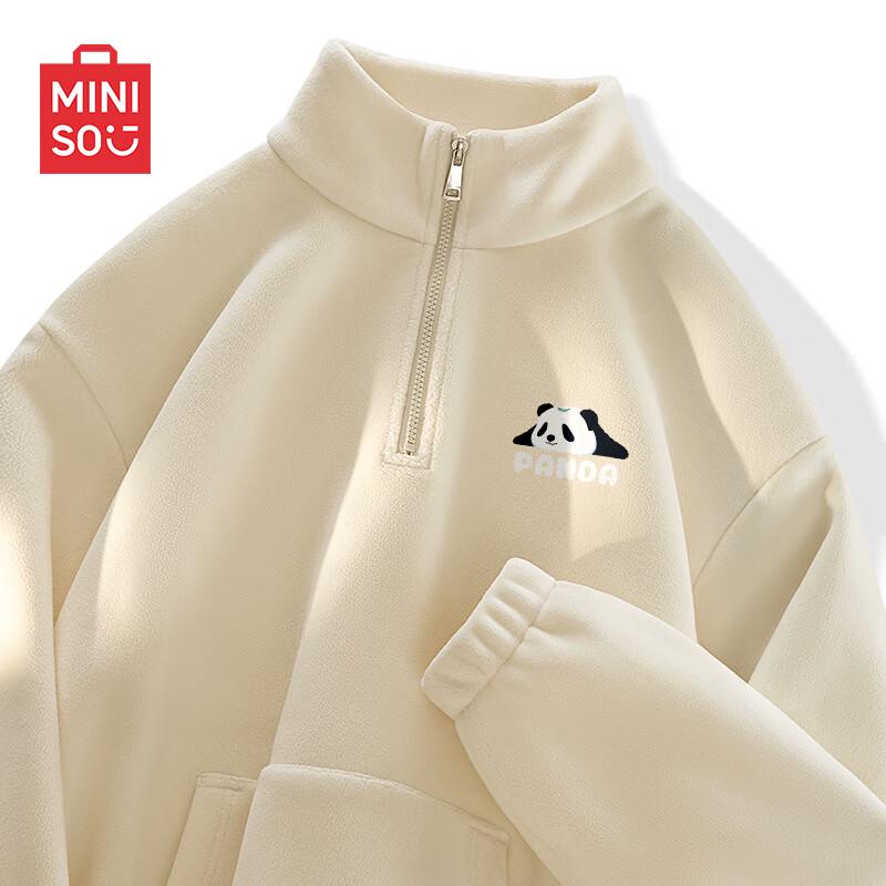 MINISO Men's Winter Warm Fleece Panda Half-Zip Sweatshirt