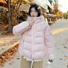Huge Good-looking Relaxed Casual Style Hooded Puff Cotton-padded Coat Women's Winter New Versatile Warm Jacket