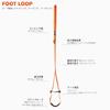 GM CLIMBING Adjustable Foot Loop, Orange, for Climbing, Arborist Rope Ascension, and Rescue