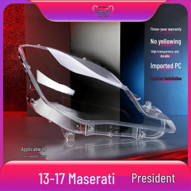 

Подходит для 2013-2017 Maserati Quattroporte Линза фары и корпус-крышка No прозрачный