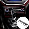 Carbon Fiber Central Console CD Panel Trim For Maserati Ghibli 2014-2015