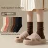 Women's Autumn and Winter Mid-calf Socks with Added Fleece, Thickened Warmth, Linen Patterns, Solid Color, Pile Stockings, Long Calf Socks