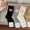 Cotton Bear Head Cartoon Mid-calf Socks Are Soft, Sweat-absorbing and Versatile Socks for Girls In Autumn and Winter