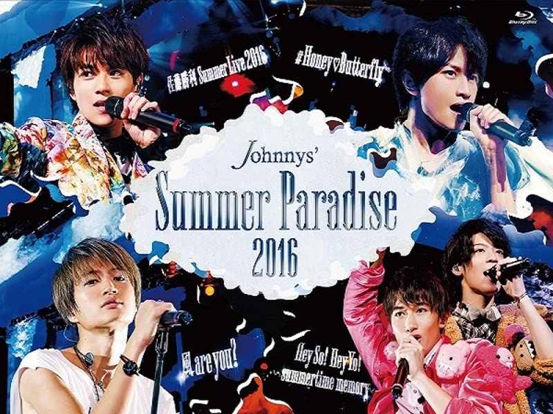 

Summer Paradise 2016 Katsutoshi Sato Sato Summer Live Kento Nakajima Fuma Kikuchi are Satoshi Matsushima and Marius Yo Hey Johnnys Katsuri 2016 /