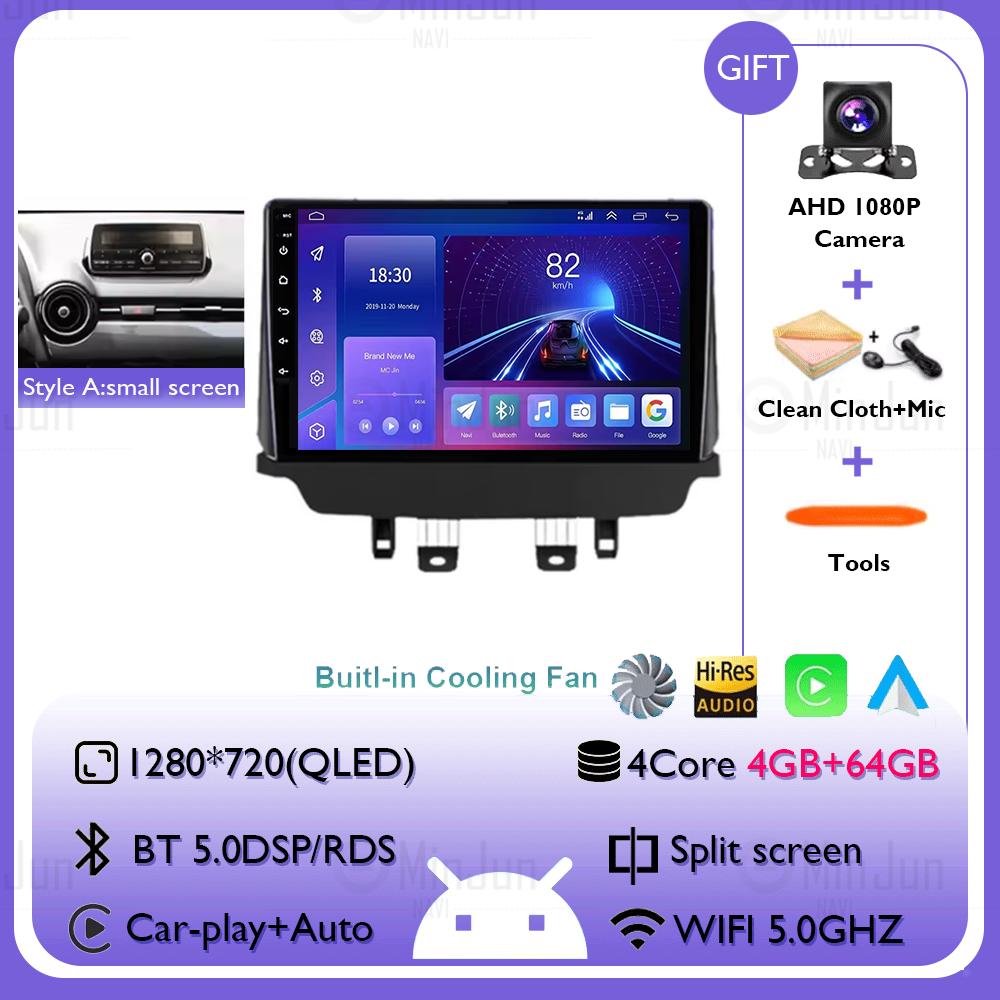 Android 14 Carplay Auto Pentru Mazda CX-3 DK Mazda 2 DJ 2014 - 2025 Radio Auto Multimedia Player Video Navigație GPS Fără 2Din 2 Din