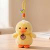 New Fragranc Little Animal Plush Hanging Toys Stuffed Cartoon Sheep Frog Duck Elephant Rabbit Fox Doll Cute Keychain Bags Decor