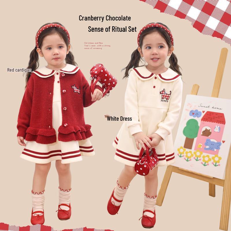 LUSON Baby Girl Winter Princess Sweater Dress & Cardigan 110