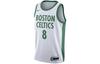 Nike Basketball Jersey Men's White CN1715-107