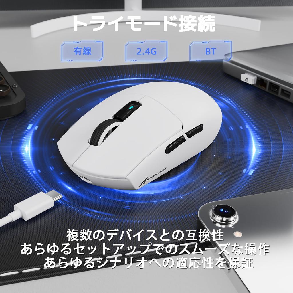 ATTACK SHARK G3PRO 2.4Ghz Wireless Gaming Mouse with RGB Charging Dock, 2.4GhzBTUSB-C, Over 100 Million Switches, 180 Hours of Battery Life,