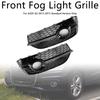 RSQ3 Style Honeycomb Front Fog Light Covers Fit Q3 2013-2015 Gloss Black