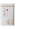 Chinese Xue Ya Green Tea,Organic Snow Bud White Tea,xueya Rare White Tea 250g
