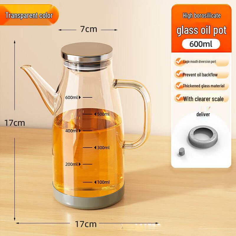 Stainless Steel Glass Oil Pot for Kitchen - Large Oil, Soy Sauce, and Vinegar Container