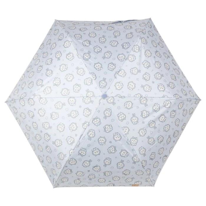 Chiikawa Folding Umbrella 50cm (Blue/Pajama Pattern)