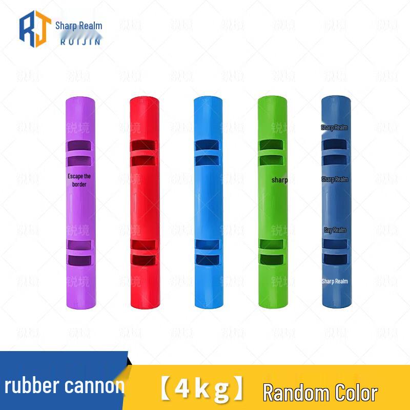 Ruijing Fitness Weight