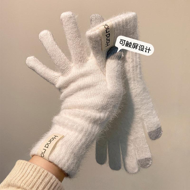 Wind Rabbit Plush Cute Warm Knitted Wool Gloves Long Girl Pink Thickened Soft Cold-proof