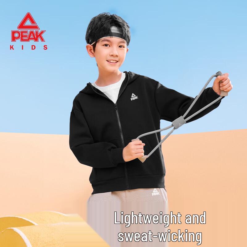 Peak Kids' 2025 Spring/Autumn Hooded Sportswear Set