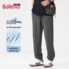 Baleno Men's Ice Silk Quick-Dry Jogger Pants