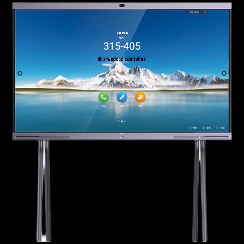HUAWEI Ideahub Enterprise 65-inch Video Conferencing Smart Screen (CN version)