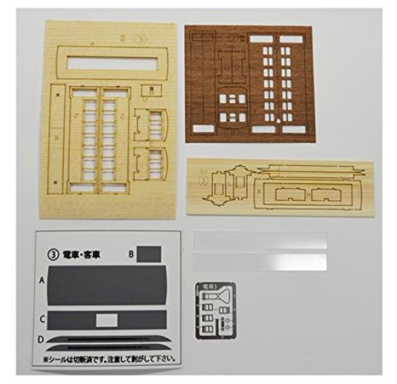 Woody Joe N Gauge Wooden Train Series 3 Nostalgic Wooden Train Locomotive Train 3 Railway Model Train &