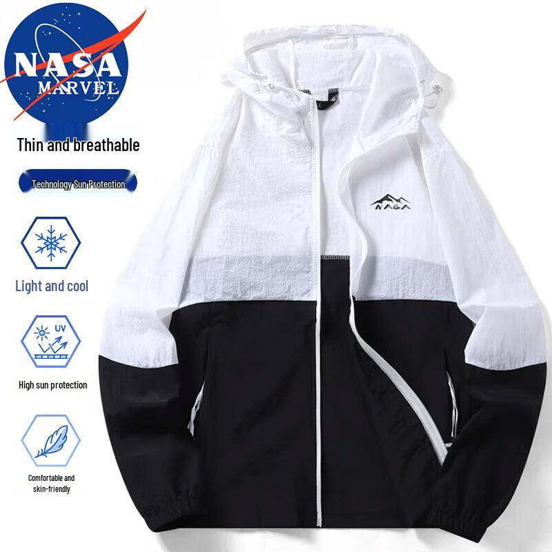 NASA MARVEL Легкая куртка для защиты от солнца XL