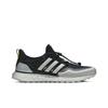 adidas UltraBoost Winter.Rdy DNA 'Чорно-сірий' (Чоловіча) Бігові кросівки Core Black / Сірий / Сріблястий металік FW8696