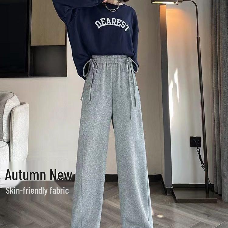 Drapey Coffee Drawstring Wide-Leg Sweatpants for Women - Versatile Spring/Autumn Style