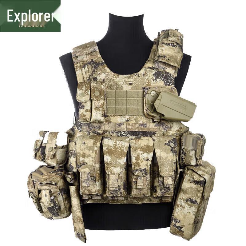 Explorer Tactical Vest 13-Piece Set